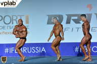 Гран-при России IFBB Elite Pro - 2018