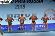 Гран-при России IFBB Elite Pro - 2018