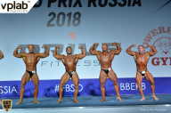 Гран-при России IFBB Elite Pro - 2018