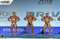 Гран-при России IFBB Elite Pro - 2018