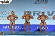 Гран-при России IFBB Elite Pro - 2018