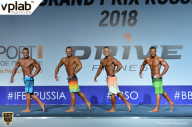 Гран-при России IFBB Elite Pro - 2018