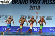 Гран-при России IFBB Elite Pro - 2018