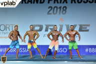 Гран-при России IFBB Elite Pro - 2018