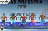 Гран-при России IFBB Elite Pro - 2018