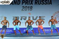 Гран-при России IFBB Elite Pro - 2018