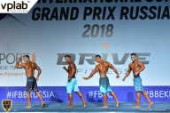 Гран-при России IFBB Elite Pro - 2018