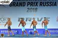 Гран-при России IFBB Elite Pro - 2018