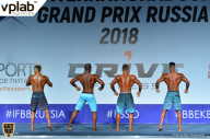 Гран-при России IFBB Elite Pro - 2018