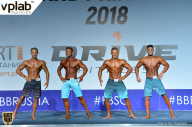 Гран-при России IFBB Elite Pro - 2018