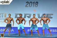 Гран-при России IFBB Elite Pro - 2018