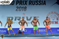 Гран-при России IFBB Elite Pro - 2018