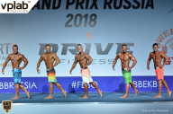 Гран-при России IFBB Elite Pro - 2018