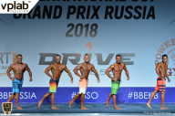 Гран-при России IFBB Elite Pro - 2018