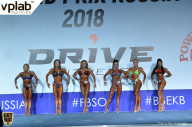 Гран-при России IFBB Elite Pro - 2018