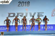 Гран-при России IFBB Elite Pro - 2018