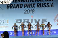 Гран-при России IFBB Elite Pro - 2018