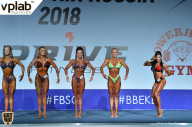 Гран-при России IFBB Elite Pro - 2018