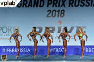 Гран-при России IFBB Elite Pro - 2018