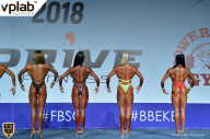 Гран-при России IFBB Elite Pro - 2018