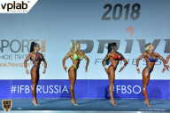 Гран-при России IFBB Elite Pro - 2018