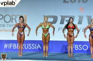 Гран-при России IFBB Elite Pro - 2018