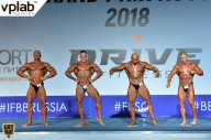 Гран-при России IFBB Elite Pro - 2018