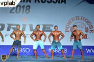 Гран-при России IFBB Elite Pro - 2018