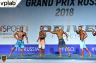 Гран-при России IFBB Elite Pro - 2018