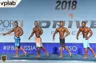 Гран-при России IFBB Elite Pro - 2018