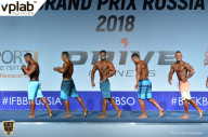 Гран-при России IFBB Elite Pro - 2018