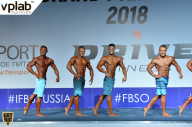 Гран-при России IFBB Elite Pro - 2018