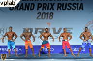 Гран-при России IFBB Elite Pro - 2018