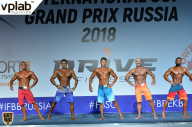 Гран-при России IFBB Elite Pro - 2018