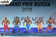 Гран-при России IFBB Elite Pro - 2018