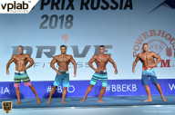 Гран-при России IFBB Elite Pro - 2018