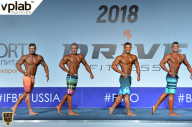 Гран-при России IFBB Elite Pro - 2018