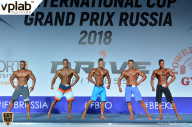 Гран-при России IFBB Elite Pro - 2018