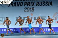 Гран-при России IFBB Elite Pro - 2018