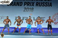 Гран-при России IFBB Elite Pro - 2018