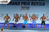 Гран-при России IFBB Elite Pro - 2018