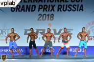 Гран-при России IFBB Elite Pro - 2018