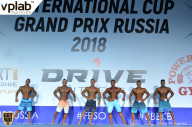 Гран-при России IFBB Elite Pro - 2018