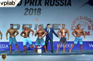 Гран-при России IFBB Elite Pro - 2018