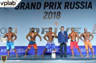 Гран-при России IFBB Elite Pro - 2018