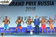 Гран-при России IFBB Elite Pro - 2018