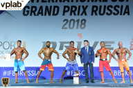 Гран-при России IFBB Elite Pro - 2018