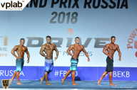 Гран-при России IFBB Elite Pro - 2018