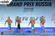 Гран-при России IFBB Elite Pro - 2018