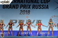 Гран-при России IFBB Elite Pro - 2018